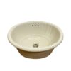 VitrA Inset Coronet Basin in Champagne